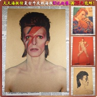 David Bowie David Bowie Rock Band Retro Kraft Paper Poster Painting Bar Dormitory Decoration Paintin