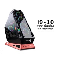 CASE ATX GVIEW i9-10 RGB (Black)ฝาข้างซ้าย : กระจกนิรภัย (tempered glass) ฝาข้างขวา : กระจกนิรภัย (t