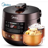 HY&amp; Midea Electric Pressure CookerYL50Easy203Home Intelligence5LLarge Capacity Electric Pressure Cooker Rice Cooker Genu