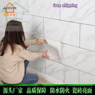 Wall Stickers Self-Adhesive3dThree-Dimensional Wallpaper Mirror Wall Sticker Background Wallpaper Imitation Tile Glossy