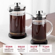 French Press Pot Household French Press Pot Glass Tea Maker Hand Press Filter Cup Brewing Cold Brewi