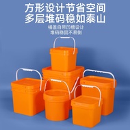 Orange Rectangular Plastic Bucket Large-Capacity Agricultural Fund Bucket Storage Bucket Picking Buc
