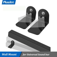 ☽Universal Sound Bar Speaker Wall Mount Bracket Holder Stands for Bose Solo 5/JBL//Polk Audio/Ta ✦d