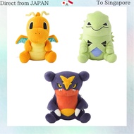 Pokemon Center Original Pokemon Dolls Dragonite 01) Dragonite ,02) Tyranitar ,03) Salamence ,04) Gar