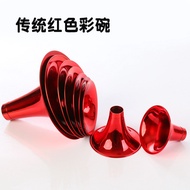 Brass Bowl Suona Bowl Full-Tuned Brass Suona Bowl Traditional Suona Bowl Bell Mouth D-Tuned OKGG