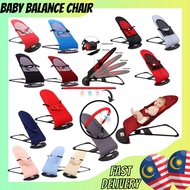 **PRE ORDER** Foldable Baby Balance Chair Rocker Bouncer Chair Baby Balance Chair Rocker Bouncer Cha
