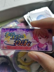 Pjsk Tks 天馬司活動banner牌