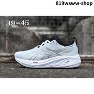 26 Men's Cushioned Shock Absorbing Sneakers Breathable Running Shoes TQHC 6BMH DCV7 PI1I