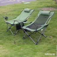Outdoor Folding Chair Recliner portable back chair beach chair fishing chair home nap office lunch b