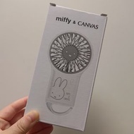 Miffy & Canvas Handheld Fan 手提風扇
