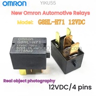 Omron relay G8HL-H71 12VDC brand new