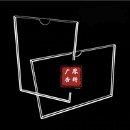 Acrylic A4 Pocket Acrylic Holder/Frame/Acrylic Sheet/A3-A4-A5-A6-Size/Certificate/Document/Wall Sign