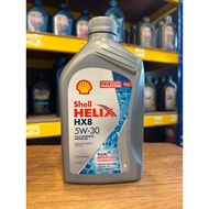 ORIGINAL SHELL MALAYSIA Helix HX8 5W-30 1L