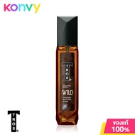 TROS Cologne Spray Wild 100ml #Brown ทรอส โคโลญ สเปรย์ ไวต์ สีน้ำตาล น้ำหอมสำหรับผู้ชาย