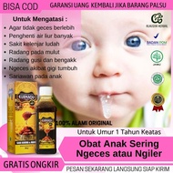 KURMAQU Atasi Obat Anak Sering Ngeces/Ngiler dgn Ekstrak Kurma Madu [BERKHASIAT] - Obat agar tidak s