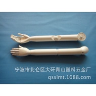 Accessories Arm Arm Wood Grain Model Props Plastic Model Model Arm Plastic TFPC