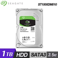 【Seagate 希捷】1TB 3.5吋SATAⅢ 內接式硬碟 ST1000DM010