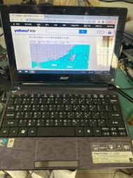 ACER Aspire ONE D260 10.1吋小筆電 拆機賣