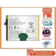 BSS Compatible For Vivo T1 5G V2141 V2157 Y75 5G V2142 Y77 5G V2169 B-T6 Battery Bateri Replacement 