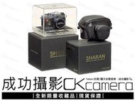成功攝影  Sharan Mini Classic Pentax AX SP 限量復刻迷你底片相機