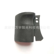 Suitable for Canon 5D2 5d2 5DII Body Decoration Leather Rubber Grip Leather Brand New Fine Imitation