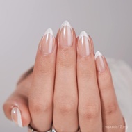 French Tip Press On Nails - BTArtbox White Almond Medium Reusable Stick On Nails in 15 Sizes - 30 So