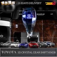 AMAZING TOYOTA 5D CRYSTAL GEAR SHIFT KNOB TOUCH LED LIGHT AUTOMATIC YARIS VIOS HARRIER CAMRY VELLFIR