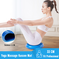 33cm Pilates Yoga Equipment Massage Ball Mat Universal Sport Gym Home Fitness Balance Training Cushion Durable Fitball