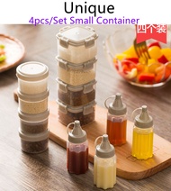 4pcs/Set Refillable Small Square Container Sauce Bottle Bento Accessories Small Circle Container Bot
