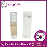 CELIMAX Oil Control Capsule Essence 30ml