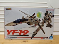 DX 超合金 MACROSS  超時空要塞 Plus YF-19 勇機 （盒不完美）