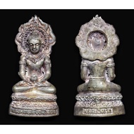 Phra Kring Muang Fa Daet Brahma Vihara 火焰药师佛，纯银材质 2537Be（1994年制作）