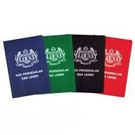 Astar Card Case IC Holder Cover / Cover Pemegang IC & Kad  / 身份证保护套