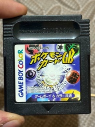 Băng Game Boy Color – Pokémon Card GB (Nhật 1998 Hàng Sưu Tầm)