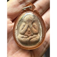 Jumbo Phra Pidta Old Buddha