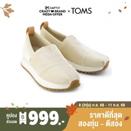 TOMS รองเท้าลำลองผู้หญิง สลิปออน รุ่น Resident 2.0 Beige Corduroy (CD) รองเท้าลิขสิทธิ์แท้
