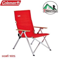 COLEMAN เก้าอี้ แค้มปิ้ง ปรับเอนได้3ระดับ japan Lay Chair