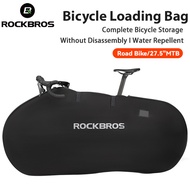 ROCKBROS Bicycle Loading Bag Travel Storage Carry Bag Waterproof Bike Bag For Road Bike MTB Bicycle Carrying Bag Portable Outdoor Equipment
