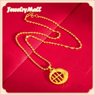 Emas 916 original gold niche abacus necklace pendant free box