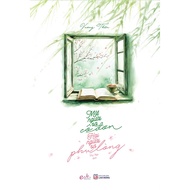 Book - A person afraid of loneliness, two people afraid of submerging - Waka