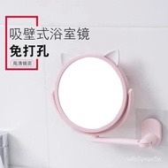 Mirror Makeup Mirror Wall-Mounted Bathroom Mirror Wall-Absorbing Cat Ear Seamless Sticker Mirror Bathroom Bathroom Mirro