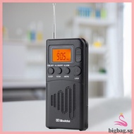 [bigbag.sg] AM FM Stereo LCD Display Portable Radio Receiver AM FM Radio Small Digital Radio