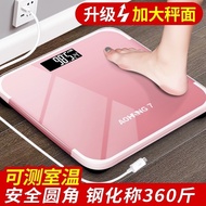 [longxiang001.my] Electronic scale Electronic scale Electronic scale Precise Body scale Weight Loss 