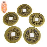 Brass 2.3CM Brass 2.3CM Copper Coin Commemorative Coin Copper Coin String Five Emperor Coin Ten Empe