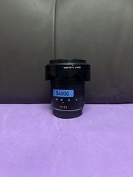 全場最平 Leica TL T 11-23 11-23mm ASPH Leica T TL TL2 CL Use