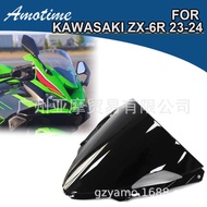 Suitable for Kawasaki ZX6R ZX-6R 2023-2025 Original Style Windshield Front Windshield Deflector Acce