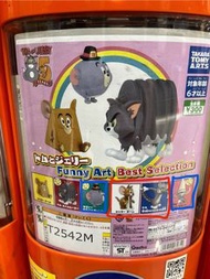 Tom & Jerry 扭蛋