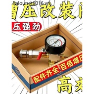 Fire Extinguisher Modified Gas Tank Fire Extinguisher Modified Joint Fire Extinguisher Modified Stor