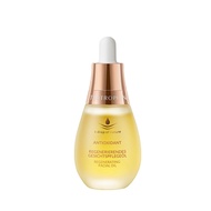 包郵 tautropfen regenerating facial oil