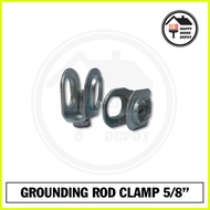 ⚽︎ ☽ ㍿ ( 1PC )GROUNDING ROD CLAMP 5/8"